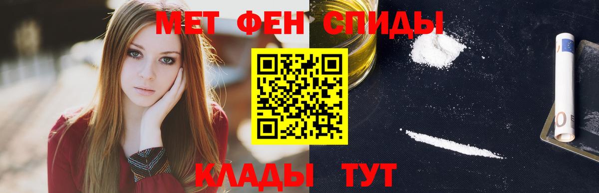 ГАШ  ГАШИШ  НБОМе  Лсд 25  Вход с VPN  Коряжма  Конопля  Кокаин  МЕФ  