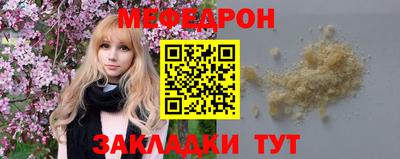 2c-b Заволжье