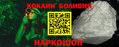тгк Заводоуковск