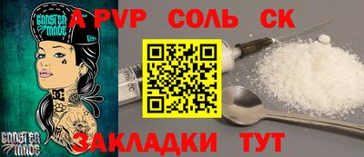 МДПВ Жуковский