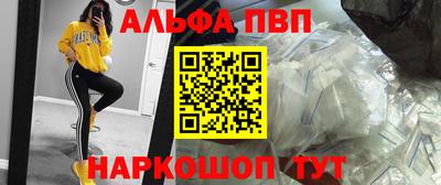 2c-b Заволжье