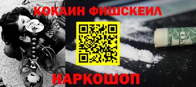 2c-b Заволжье