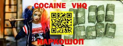 МДПВ Жуковский