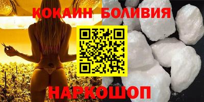 сатива Изобильный