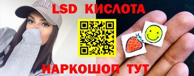 МДПВ Жуковский