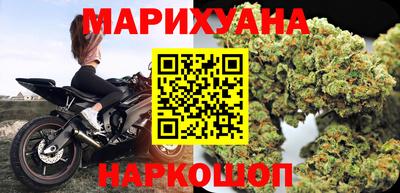 2c-b Заволжье