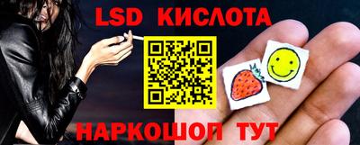 2c-b Заволжье