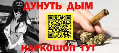 тгк Заводоуковск