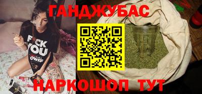 тгк Заводоуковск