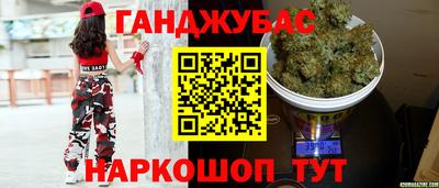 2c-b Заволжье
