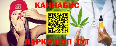 2c-b Заволжье