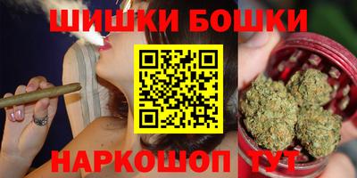 тгк Заводоуковск