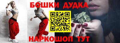 МДПВ Жуковский