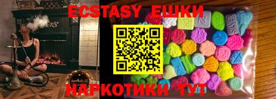 МДПВ Жуковский
