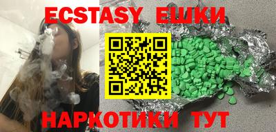МДПВ Жуковский