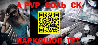 МДПВ Жуковский