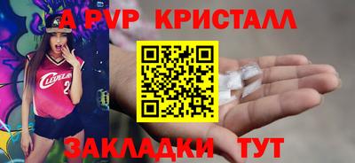 МДПВ Жуковский