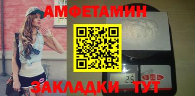 тгк Заводоуковск