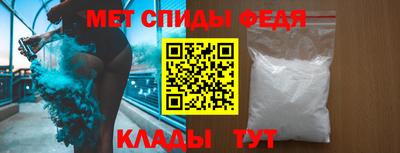 тгк Заводоуковск