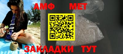 МДПВ Жуковский