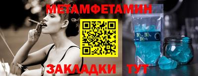 МДПВ Жуковский