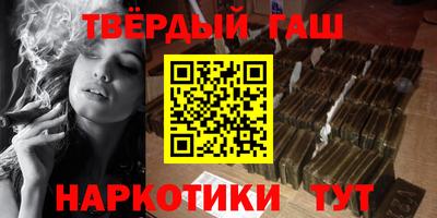 тгк Заводоуковск