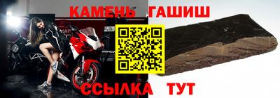 тгк Заводоуковск