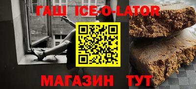 2c-b Заволжье