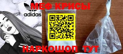 2c-b Заволжье