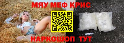 2c-b Заволжье