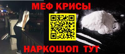 МДПВ Жуковский