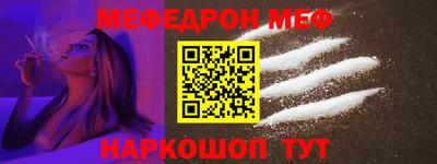 каннабис Ирбит