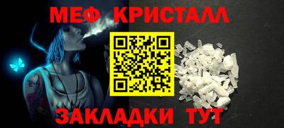 МДПВ Жуковский