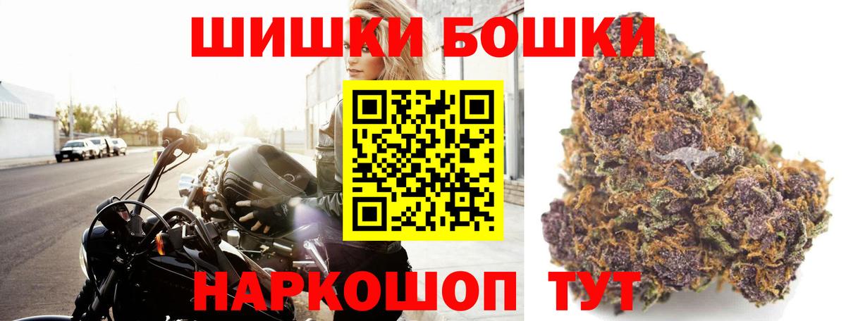 Канабис SATIVA & INDICA  МАРИХУАНА SATIVA & INDICA  Вход с VPN  Шишки марихуана планчик  Канабис SATIVA & INDICA  Коряжма 
